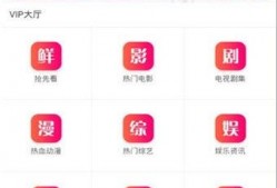 97精品视频国产,国产影视佳作盘点