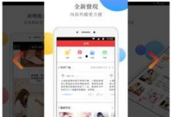 国产超级在线,引领潮流的本土创新力量