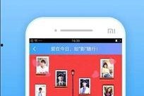 青青草国产免费视频