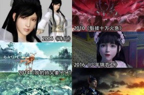 国产情色在线视频