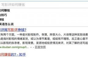 国产色情网址,暗流涌动的网络世界