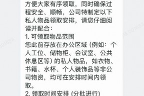国产综合精品视频在线观看,在线观看，畅享视听盛宴