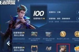 国产福利1788,揭秘国内优质福利资源大盘点