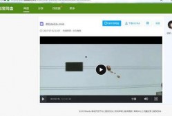 国产xx视频,引领潮流的视觉盛宴